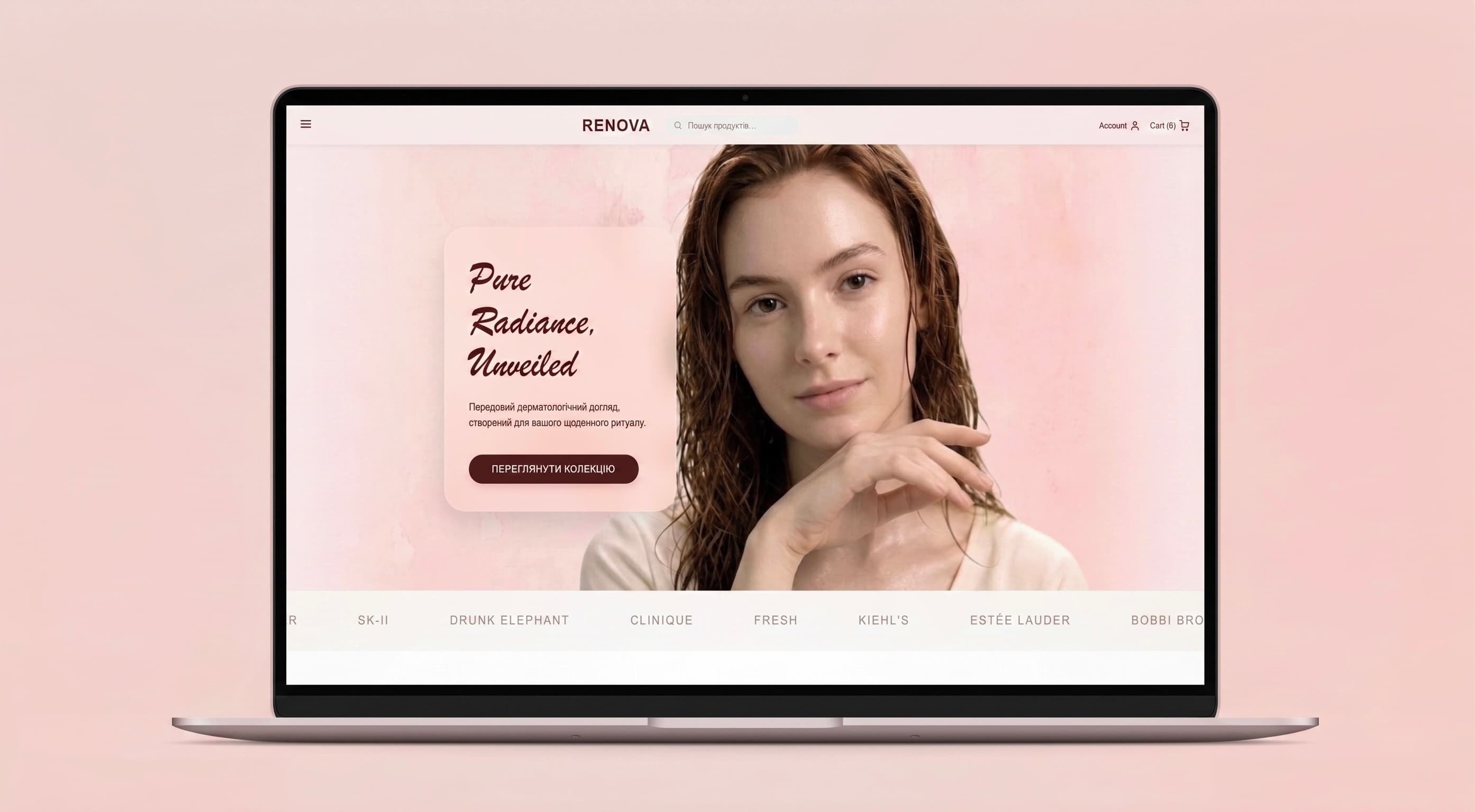 E-commerce платформа для преміум-косметики
